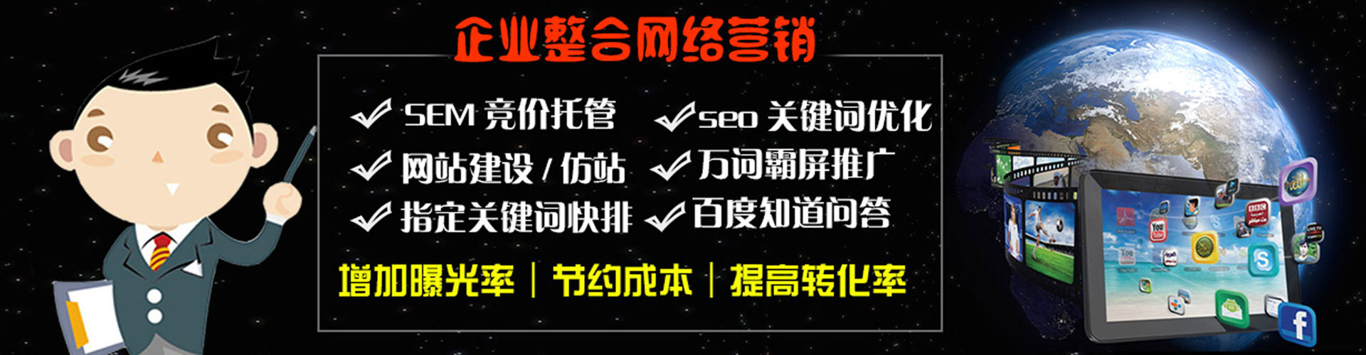 阳原小红书信息流