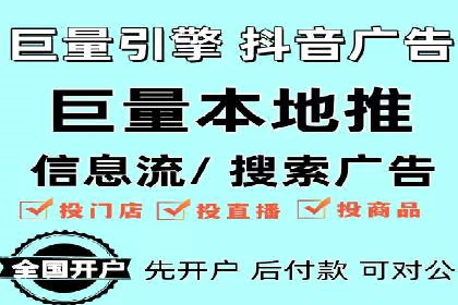 SEM竞价案例分析：提升广告投放效果